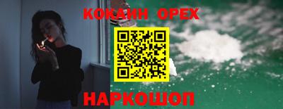 герыч Среднеуральск
