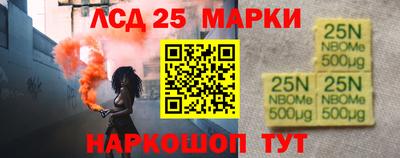 герыч Среднеуральск
