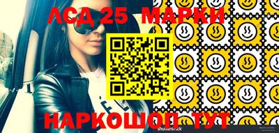 герыч Среднеуральск