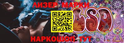 герыч Среднеуральск
