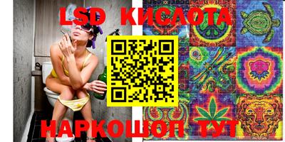герыч Среднеуральск