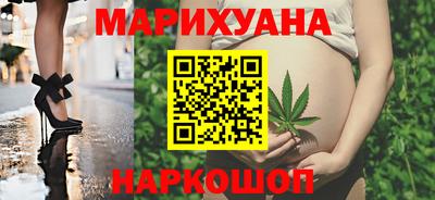 герыч Среднеуральск