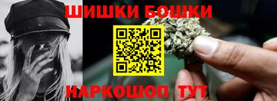 ГАЛЛЮЦИНОГЕННЫЕ ГРИБЫ Ставрополь