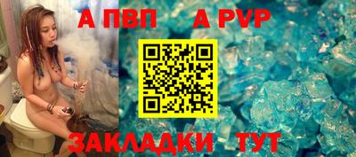 герыч Среднеуральск