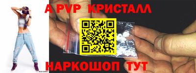 герыч Среднеуральск
