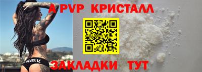 герыч Среднеуральск