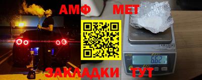 ГАЛЛЮЦИНОГЕННЫЕ ГРИБЫ Ставрополь
