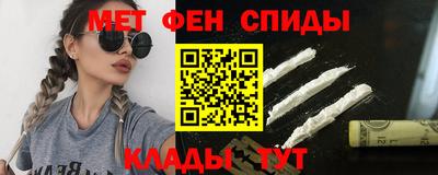 герыч Среднеуральск