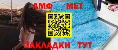 ГАЛЛЮЦИНОГЕННЫЕ ГРИБЫ Ставрополь