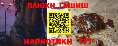герыч Среднеуральск