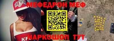 герыч Среднеуральск