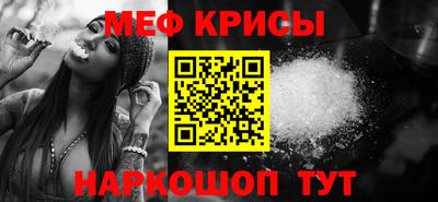 герыч Среднеуральск