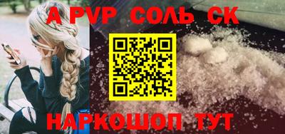 герыч Среднеуральск