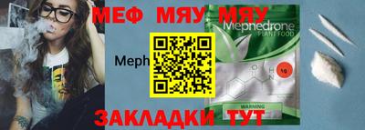 герыч Среднеуральск