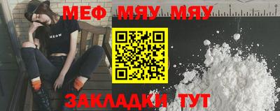 герыч Среднеуральск