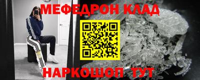 герыч Среднеуральск